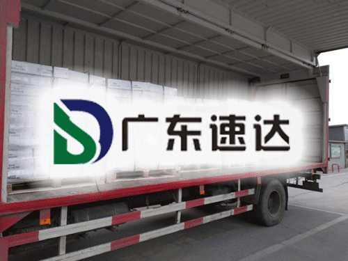 荷蘭奶酪進口清關代理案例分享