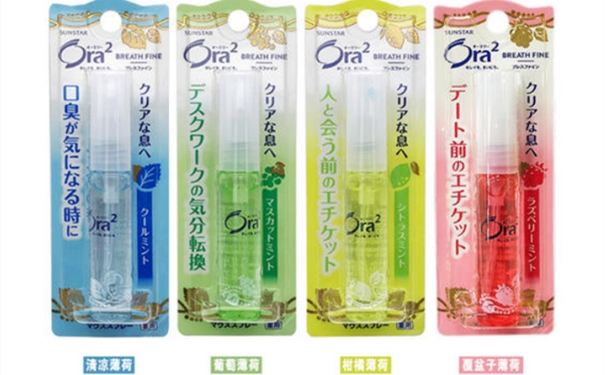 上海進口口腔噴霧清關的流程以及資料