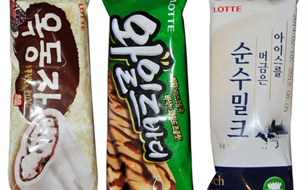 進口冰淇淋清關公司告訴您進口冰淇淋需提供的資料