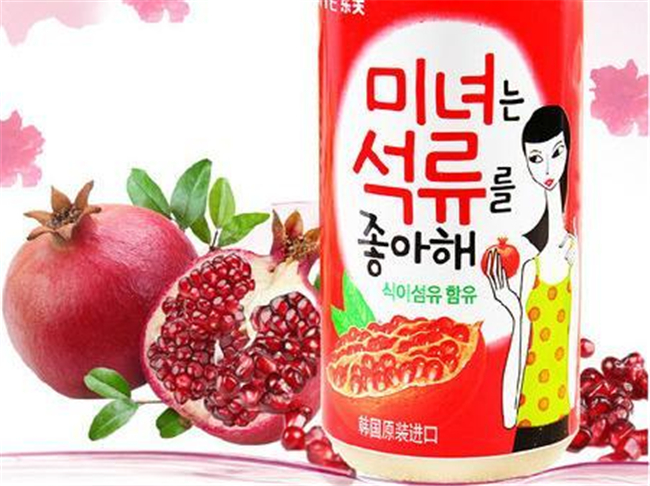 酵素進口清關流程以及單證資料