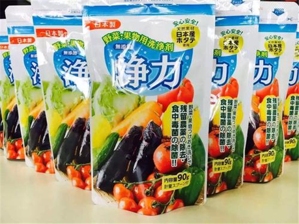 農(nóng)藥進(jìn)口清關(guān)選對清關(guān)代理公司很重要 農(nóng)藥進(jìn)口清關(guān)選對清關(guān)代理公司很重要