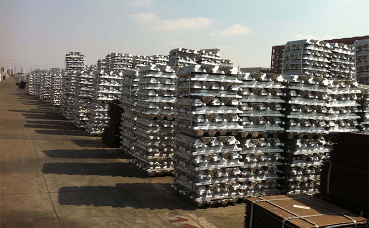 你了解進(jìn)口鋁錠報(bào)關(guān)是如何操作的嗎? 你了解進(jìn)口鋁錠報(bào)關(guān)是如何操作的嗎?