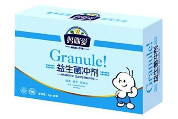 想了解進口益生菌清關的資料嗎?進口益生菌看這里 想了解進口益生菌清關的資料嗎?進口益生菌看這里