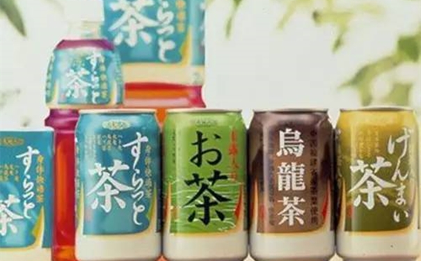 【進(jìn)口韓國茶飲料清關(guān)代理公司】告訴你飲料進(jìn)口流程 【進(jìn)口韓國茶飲料清關(guān)代理公司】告訴你飲料進(jìn)口流程