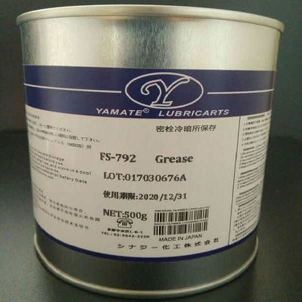 潤滑脂進(jìn)口報關(guān)代理注意事項 潤滑脂進(jìn)口報關(guān)代理注意事項