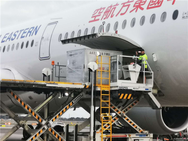 超詳細貨物進口空運流程，快來了解啦!