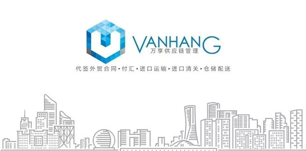 進口小腳輪設備清關空運怎么操作?