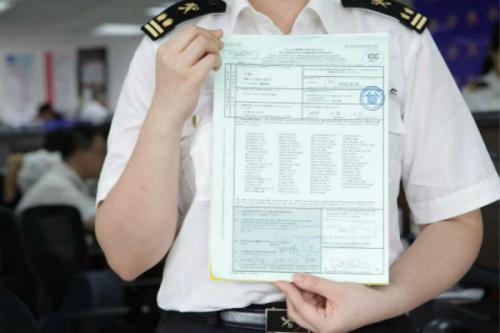 關于ATA單證冊的所有干貨，小白都能看懂!