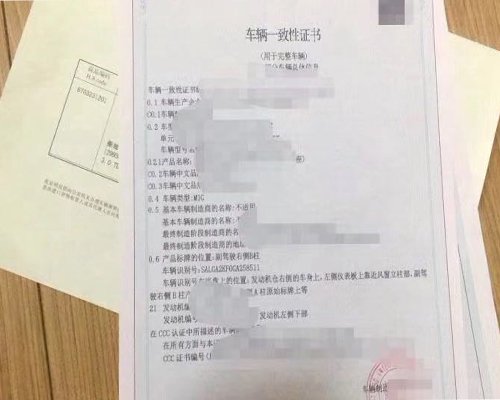 商檢報關基本流程 商檢貨物有哪些分類