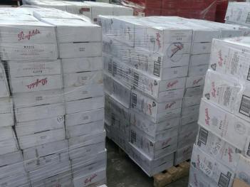 香港進(jìn)口清關(guān) 進(jìn)入海關(guān)必須向海關(guān)申報(bào) 香港進(jìn)口清關(guān) 進(jìn)入海關(guān)必須向海關(guān)申報(bào)