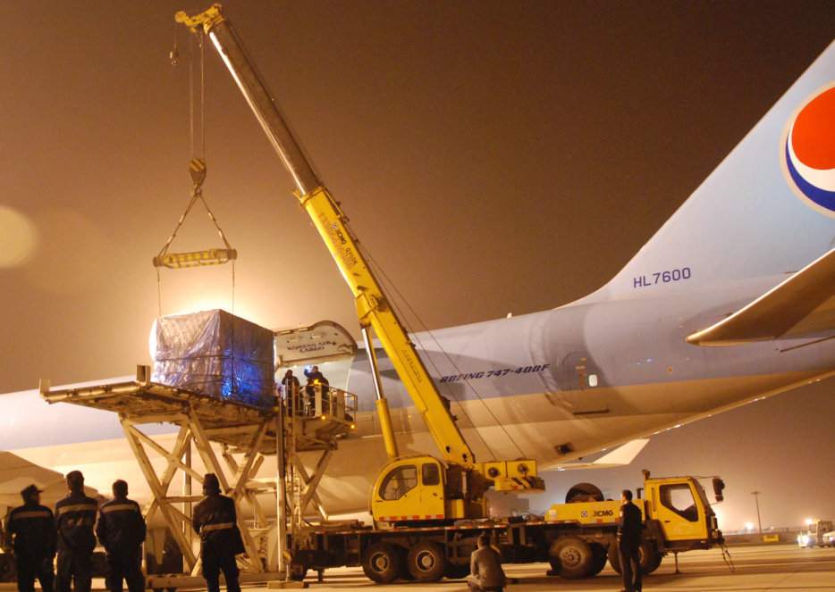 報關行業 逐步完善海關建制 報關行業 逐步完善海關建制