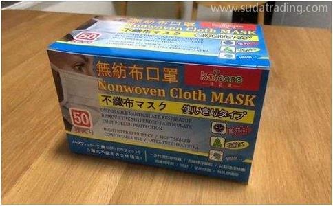 一家專業的口罩進口報關公司