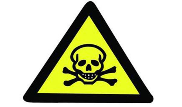 危險品進(jìn)口流程，快來看看！