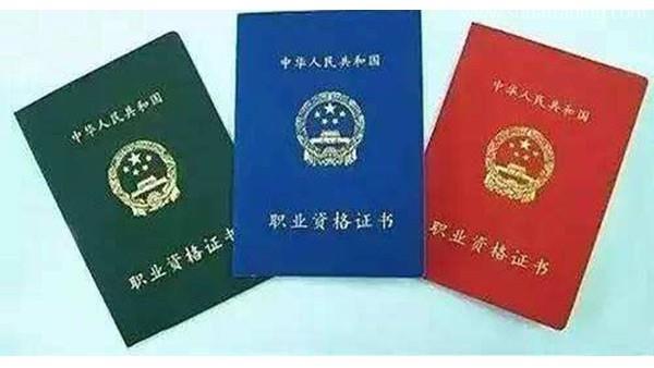 一個資深報關員眼中的報關工作流程！