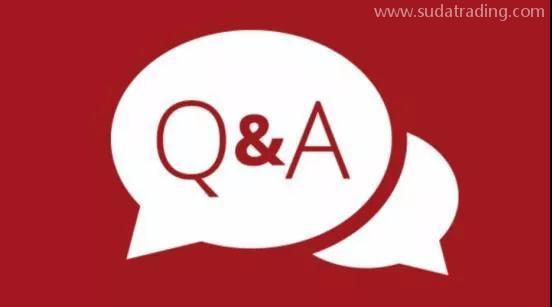 一文帶你了解關(guān)稅保證保險