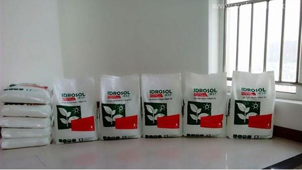 化肥進口報關(guān)小知識