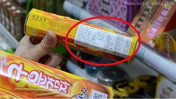 進口食品中文標簽小知識知多少？