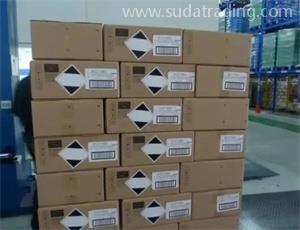 進口化妝品中包含危險化學品要怎么通關？