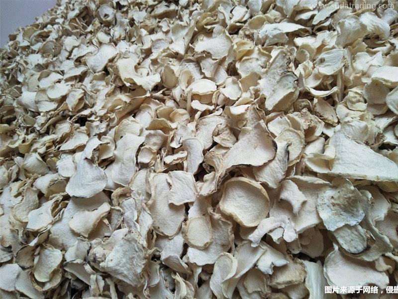 進(jìn)口印度尼西亞干魔芋片報(bào)關(guān)的注意事項(xiàng)進(jìn)口魔芋干報(bào)關(guān)準(zhǔn)入查詢(xún) 進(jìn)口印度尼西亞干魔芋片報(bào)關(guān)的注意事項(xiàng)進(jìn)口魔芋干報(bào)關(guān)準(zhǔn)入查詢(xún)