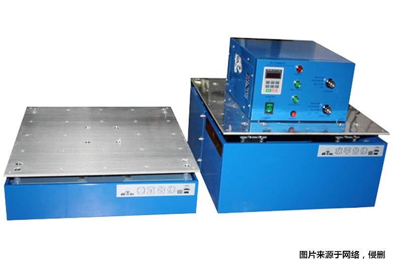 測試臺機器進口清關的時效測試臺機進口需要多久?