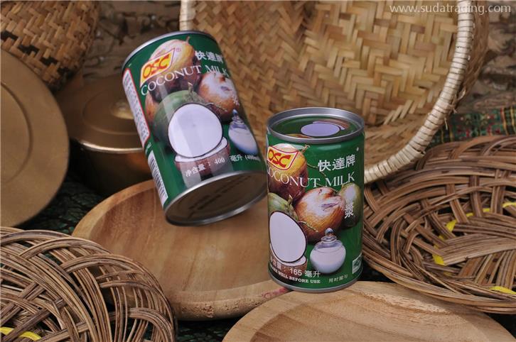 印尼進(jìn)口椰漿報關(guān)只要能提供這些資料,就不難 印尼進(jìn)口椰漿報關(guān)只要能提供這些資料,就不難