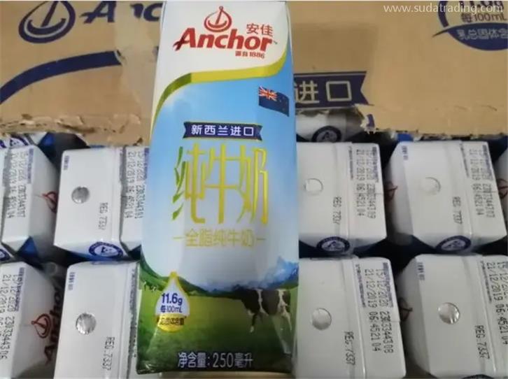 純牛奶進口清關(guān)關(guān)稅純牛奶進口報關(guān)稅率 純牛奶進口清關(guān)關(guān)稅純牛奶進口報關(guān)稅率
