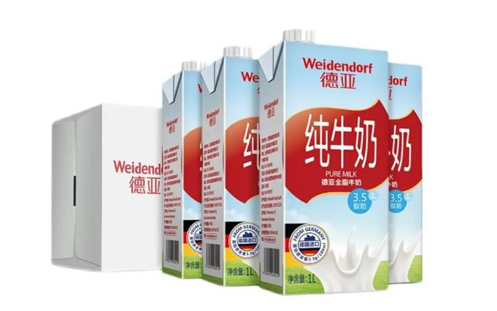 進口德國純牛奶報關(guān)的流程以及注意事項 進口德國純牛奶報關(guān)的流程以及注意事項