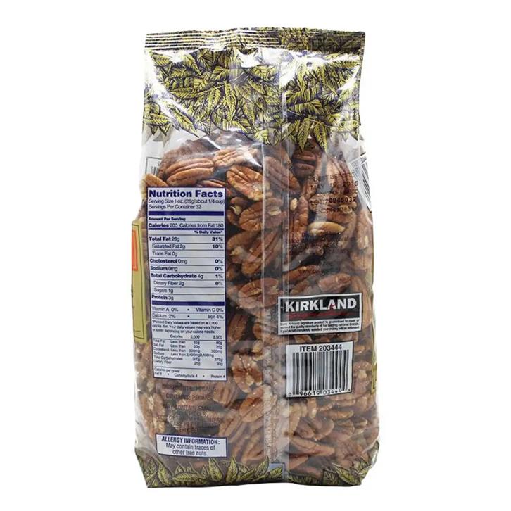 進口碧根果寧波報關有哪些流程-實時講解