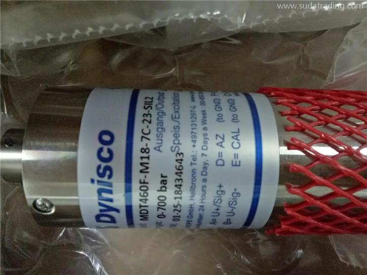 傳感器進口報關(guān)代理進口傳感器報關(guān)注意事項 傳感器進口報關(guān)代理進口傳感器報關(guān)注意事項