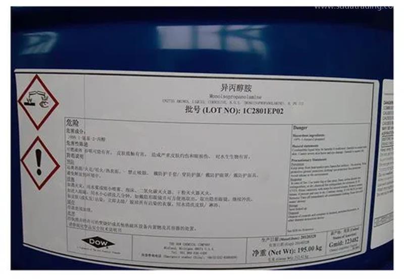 進口危化品異丙醇溶劑報關(guān)的資料是怎樣的