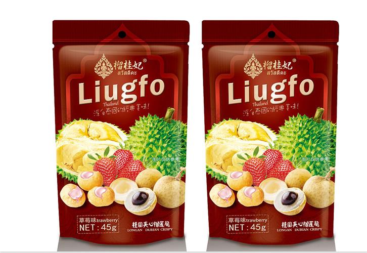 北京進口食品報關(guān)公司帶你了解進口食品流程以及時間 北京進口食品報關(guān)公司帶你了解進口食品流程以及時間