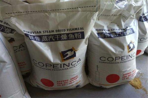進(jìn)口飼料魚(yú)粉報(bào)關(guān)代理的流程及資料 進(jìn)口飼料魚(yú)粉報(bào)關(guān)代理的流程及資料