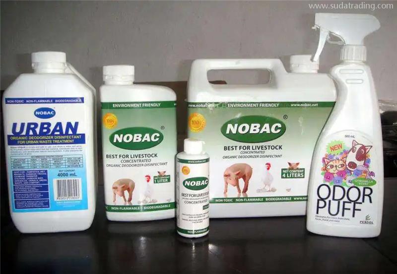 進口洗滌劑報關公司：進口洗滌劑單證要求