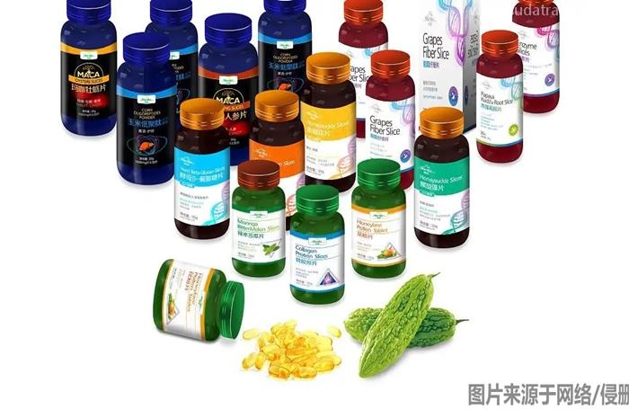 保健品進口報關流程進口保健品資料