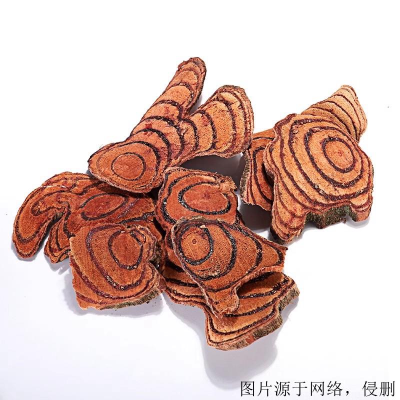 越南雞血藤進口報關資料胡志明海運藥材深圳費用 越南雞血藤進口報關資料胡志明海運藥材深圳費用