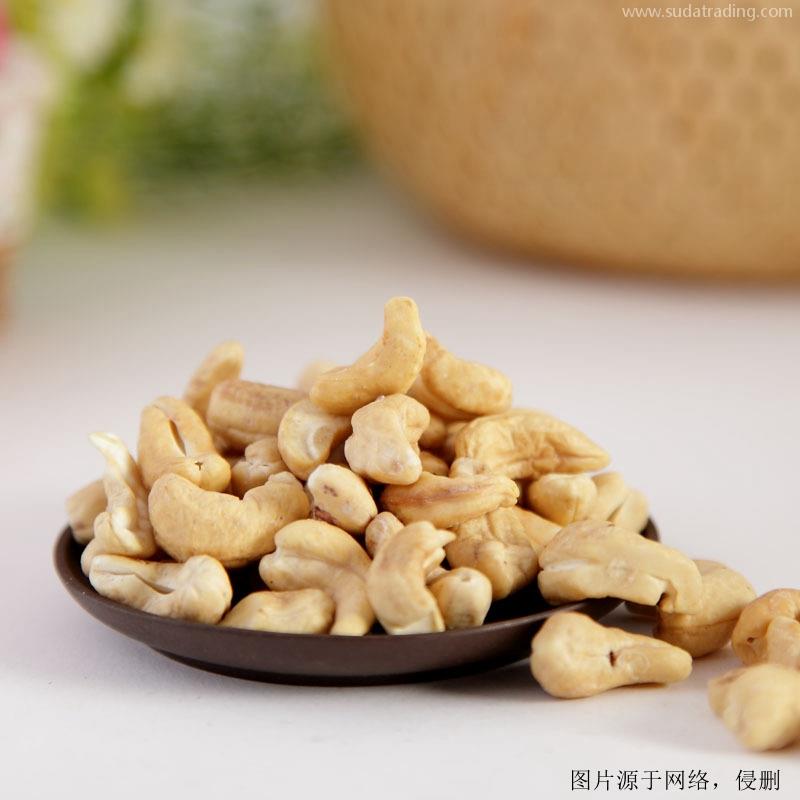 上海進口越南腰果報關資料胡志明港海運堅果費用