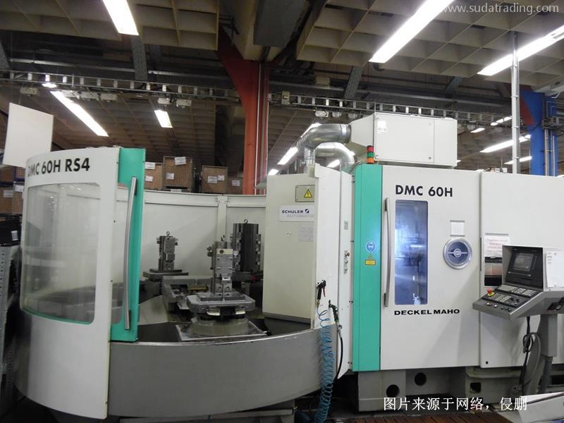 上海進口德國二手設備報關費用省50%舊設備清關 上海進口德國二手設備報關費用省50%舊設備清關