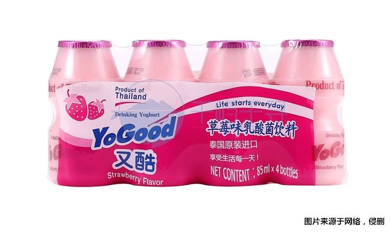 進口乳酸菌上海清關的資料以及清關流程 進口乳酸菌上海清關的資料以及清關流程