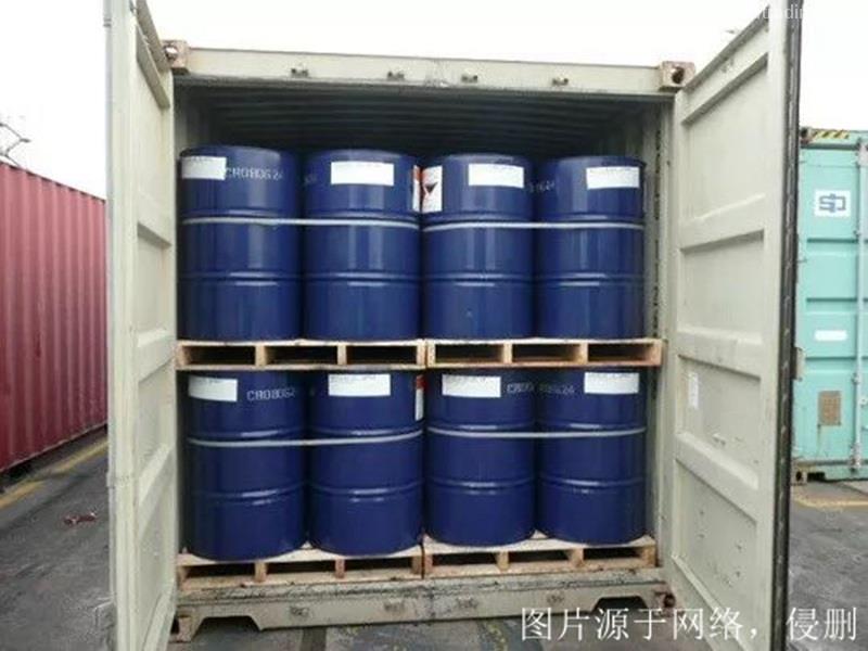 廣州進(jìn)口德國液體危險(xiǎn)品報(bào)關(guān)資料1-9類危險(xiǎn)品清關(guān) 廣州進(jìn)口德國液體危險(xiǎn)品報(bào)關(guān)資料1-9類危險(xiǎn)品清關(guān)