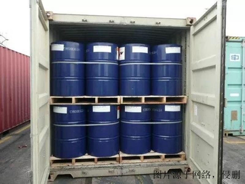 上海進(jìn)口美國(guó)3類危險(xiǎn)品報(bào)關(guān)流程-20年專注危化品清關(guān) 上海進(jìn)口美國(guó)3類危險(xiǎn)品報(bào)關(guān)流程-20年專注危化品清關(guān)