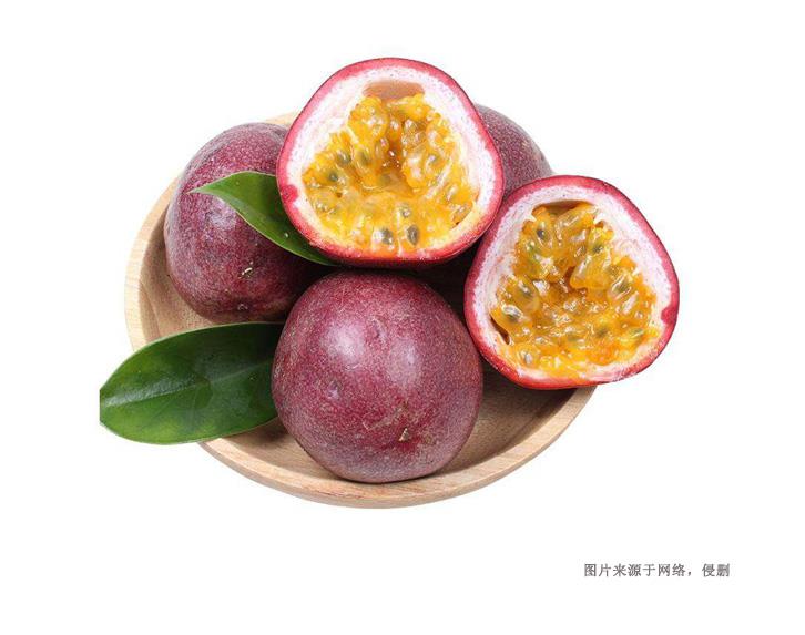 老撾百香果進口清關流程-19年新鮮水果報關行