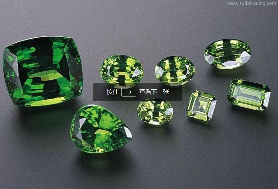 半寶石進口報關知識詳解