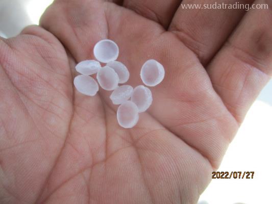 三元乙丙橡膠進口報關清關流程話你知