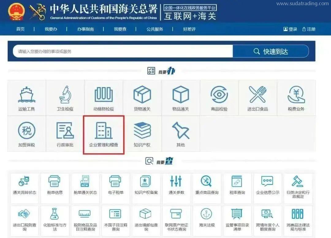 【進口知識】進“口”糕點指南篇
